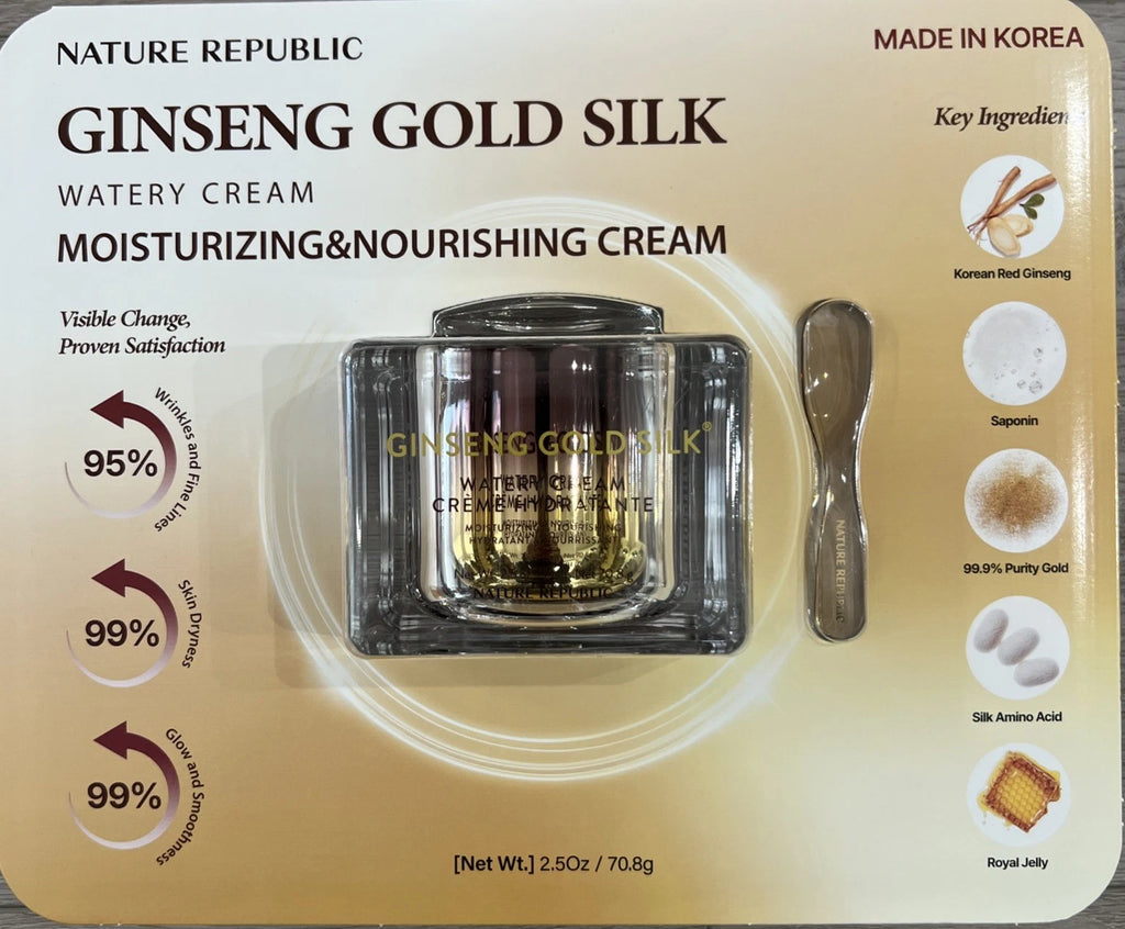 Nature Republic Ginseng Gold Silk Watery Cream 2.50z/70.8g
